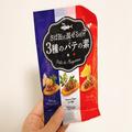 作り方は…”ひたすら混ぜる”だけ！【カルディ】お酒のお供にぴったりな「3種のパテの素