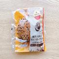 「さつまいも好きさん要チェック！」ファミマの“絶品お芋パン”はもう食べた？ - ビュー