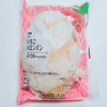 「外はサクッと、中はふんわり〜♡」いちご尽くしのローソン”季節限定商品”ってもうチ