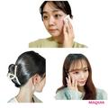 マキア公式ブロガーの時短スキンケア・ヘアケアを大公開。頑張らない知恵がたくさん！
