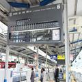 京急川崎駅の「パタパタ」発車案内が引退、まだ現役で活躍するオモシロ案内掲示板を調べ