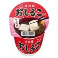 優しい甘さに癒やされる「おしるこ・ぜんざい」Amazonトップ10 - ビューティーガール