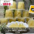 超売れ筋！？【コストコ】の「高コスパスイーツ」特集♡ - ビューティーガール