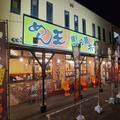 千葉にある中華料理店の「悪魔的にんにくグルメ」が激ウマ 罪深き味に衝撃走る… - ビュー