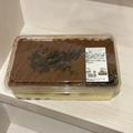 自分、お疲れ！【コストコ】の「ご褒美食材 & グッズ」は買いでしょ！ - ビューティーガー