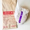 「これは初めて見た…」「竜田だけどさっぱり！」バーガーに”レモン”が挟まった【モス