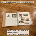 おすすめしたい！家づくりノートの作り方7ステップ - ビューティーガール