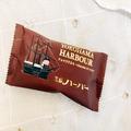 60年以上も続く”横浜伝統の銘菓”！？復活20周年を記念してリニューアルされた【黒船ハー