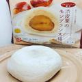 ココはデパ地下！？【ファミマ】 の「濃厚デザート」が美味しすぎる〜！ - ビューティーガ