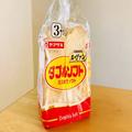 マツコがやっている「トーストの食べ方」が最高すぎる 至福の味わい… - ビューティーガー