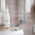 細かい部分もきれいに！気分もすっきりするお風呂掃除 - ビューティーガール