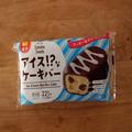 アイスなの？ケーキなの？ ファミマの「アイスのような見た目のケーキ」はSNSでも話題 - ビ