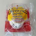 新作なのに明日まで！［セブンイレブン］「ラス1でギリ買えた」「マリトッツォ最終形態！