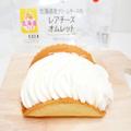 日々の癒し♡【セブン-イレブン】「クリーム系スイーツ」がたまらん！ - ビューティーガー