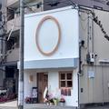 手土産にも♡ 宝石みたいなスイーツが楽しめるお店【京都・北野天満宮】 - ビューティーガ