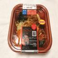 【ローソン】あの”焼肉トラジ”が監修した「ユッケジャンクッパ」を実食！想像以上の旨