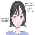 垢抜けたい黒髪さん絶対マネして♡イエベ・ブルベ別「今っぽ可愛くなれるメイク」 - ビュ