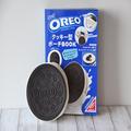 付録なのに美味しそう…？！持ってたら絶対ネタになる！オレオそっくりポーチ付きムック