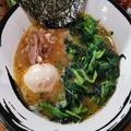 マニアの「家系ラーメンはラーメンじゃなくてサラダ説」は本当なのか 確かめた結果 - ビュ