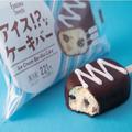【2022年版】売り切れる前に食べたい！コンビニで買えるチョコレートまとめ - ビューティー