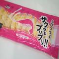 「冷凍なのにぷりっぷり！」業スーマニアも感動した”えびフライ”は冷めても衣がサック