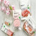 無印良品に春が来た！この季節に食べたい“限定”桜のスイーツ5選 -