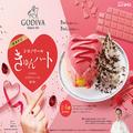 本日発売［コメダ珈琲］「史上初の挑戦」神コラボにきゅんきゅん♡まさかの「持ち帰り不