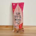 「なにこの目を引くビジュアルは…！」ミニストップに新登場した【可愛らしいパン】はも