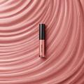 ローラ メルシエから日中の唇をケアする“デイリップマスク”が登場。全15色［春新色コス