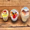 ファミマの注目プリン3種を食べ比べ！ 間違いナシの美味しさに驚き - ビューティーガール