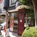 総菜パンのレベルが高い！激戦区・北摂で大人気の 「コッペパン専門店」 - ビューティーガ