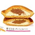 今日買いたくなる！【ローソン】美味しいと噂の「ふわもちスイーツ」 - ビューティーガー
