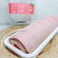 じわっと。旨さ沁みる。【ローソン】の「ふわふわスイーツ」がオススメ！ - ビューティー