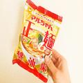 マルちゃん正麺が「劇的においしくなる作り方」に驚き 次からこうする… - ビューティーガ