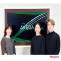 地球を守り、環境負荷のないヴィーガンコスメを実現【エミトーーク 第6回 AVEDA（アヴェダ）