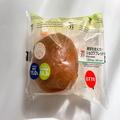 【セブン】ただの”丸いパン”ではない？モッチモチで美味い！「140円の低糖質グルメ」っ
