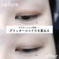 失敗したくないメイク初心者さん絶対読んで♡アイメイクの失敗しがちなポイント＆改善テ