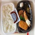 ワンコインで”3種類も”入ってた！ほっともっと新作「カニクリームコロッケ弁当」はサク