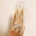 「この厚みで348円ってスゴ！」「このソース旨ッ！」チキンカツが主役の”新作ローソンパ