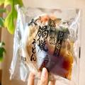 カップ麺並みのスピード感…ってどういうこと！？ショップチャンネル【鍋焼きうどん】が