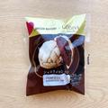 「ゴディバとコラボで新登場♡」ローソンの“新作メロンパン”はチョコ好き必見かも！？