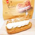 コーヒーのお供に！【セブン-イレブン】「ホッと一息スイーツ」に癒されよ！ - ビューティ