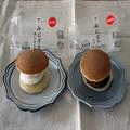 ちょっと甘いものが欲しいときに！ セブンの「みにどら」は見た目もかわいい和スイーツ