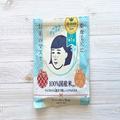 美容ライターも愛用中！アラフォーが買うべき「名品コスメ」6選 -