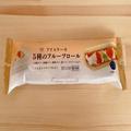 【数量限定品】節分の日はこれ食べた～い！ミニストップの【恵方ロール】はなんと”アイ