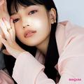 川口春奈×河北裕介。視線を集める大人なピンクメイクにTRY | ビューティーガール(beautygirl