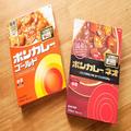 マツコが驚いた「レトルトカレーのおいしい食べ方」 最初の5秒が超重要 - ビューティーガー