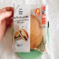 【ファミマ】「どら焼きを温めるって本気…？」気になる”新作スイーツ”を実際に食べて