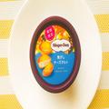 ハーゲンダッツ、1日発売の「焦がしチーズタルト」 チーズづくしで幸せ… - ビューティーガ