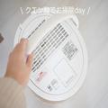 つけおきするだけ！クエン酸を使って簡単お掃除しよう - ビューティーガール